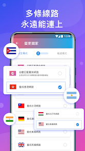 快连是啥android下载效果预览图